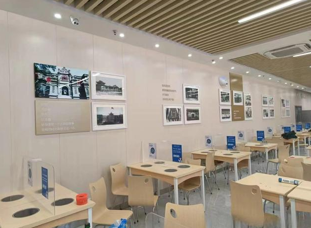 公司企業(yè)文化墻示意圖